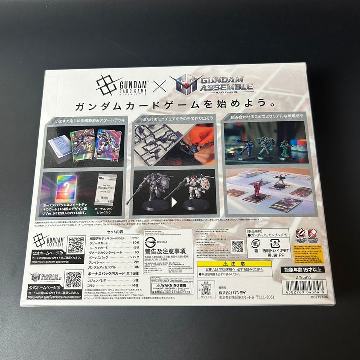 Gundam Card Game Start Deck GUNDAM ASSEMBLE Set Wings of Advance ST02A Japanese