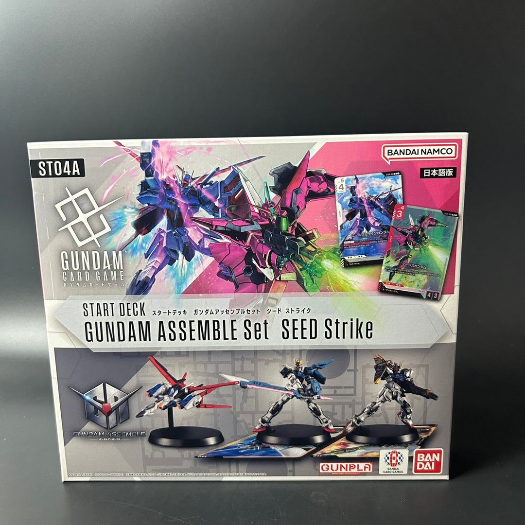 Gundam Card Game Start Deck GUNDAM ASSEMBLE Set SEED Strike ST04A Japanese