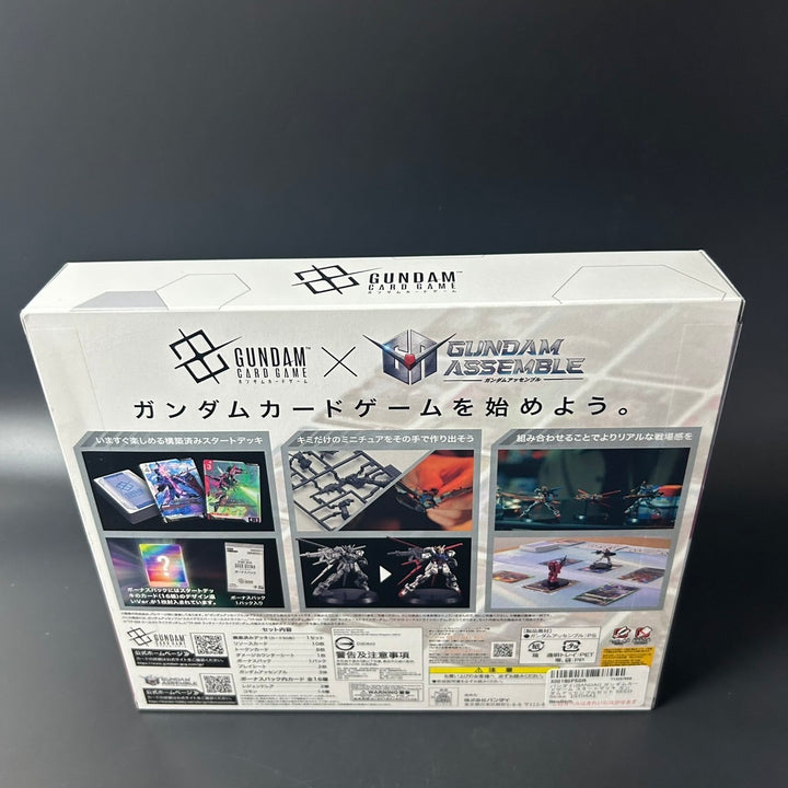 Gundam Card Game Start Deck GUNDAM ASSEMBLE Set SEED Strike ST04A Japanese
