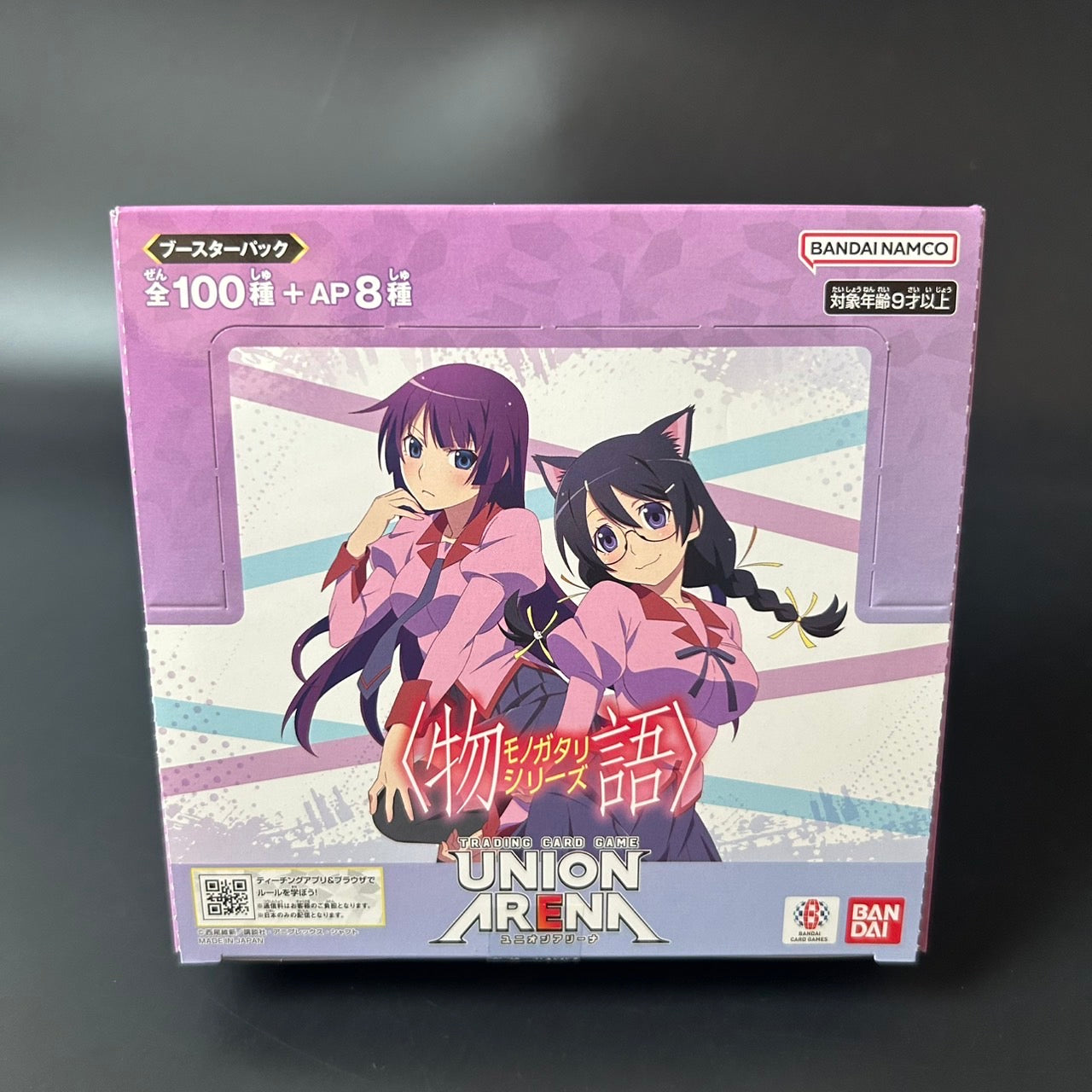 UNION ARENA Monogatari Series Booster Box UA42BT Japanese Sealed New