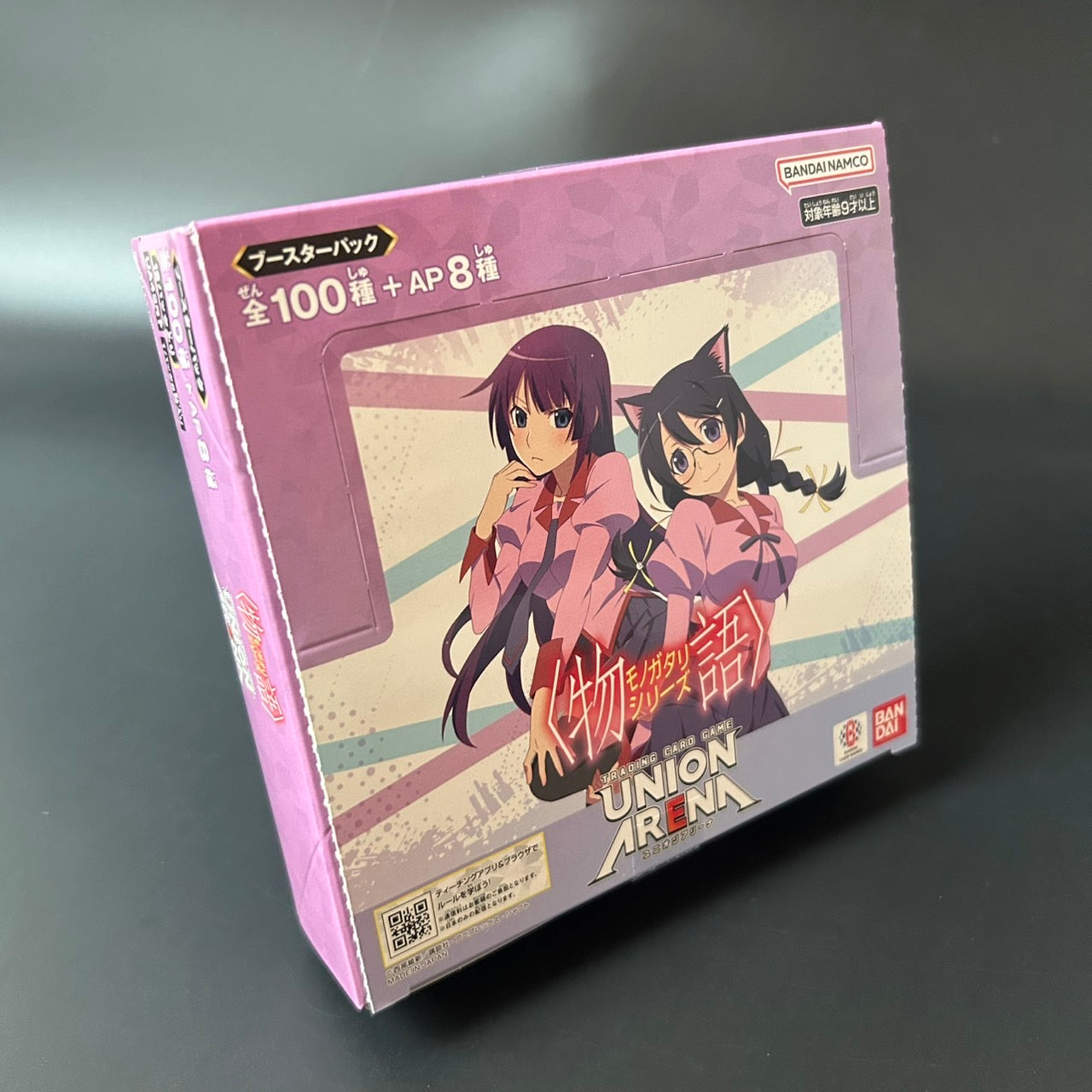 UNION ARENA Monogatari Series Booster Box UA42BT Japanese Sealed New