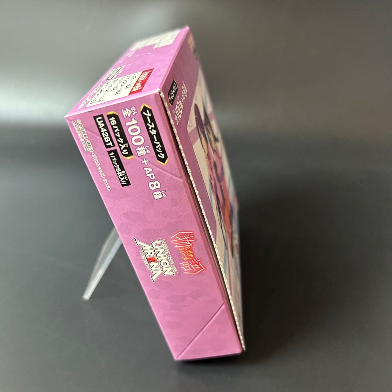 UNION ARENA Monogatari Series Booster Box UA42BT Japanese Sealed New