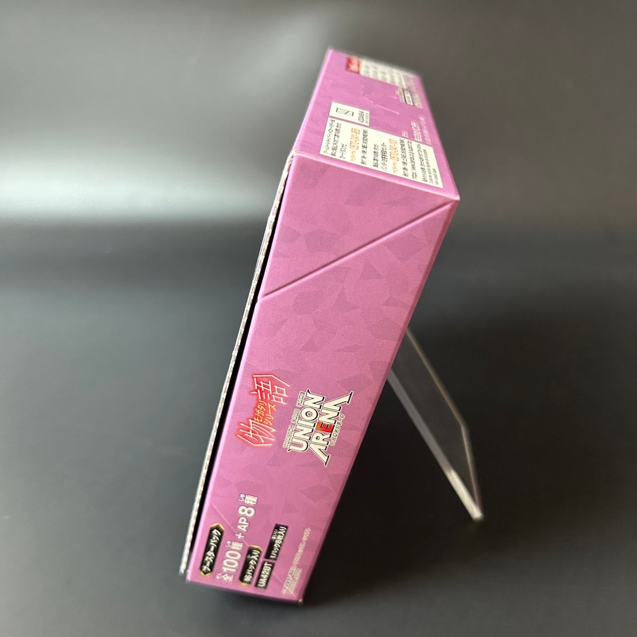 UNION ARENA Monogatari Series Booster Box UA42BT Japanese Sealed New