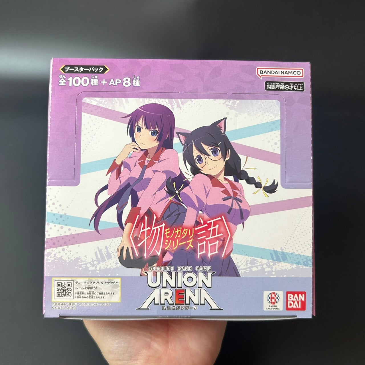 UNION ARENA Monogatari Series Booster Box UA42BT Japanese Sealed New