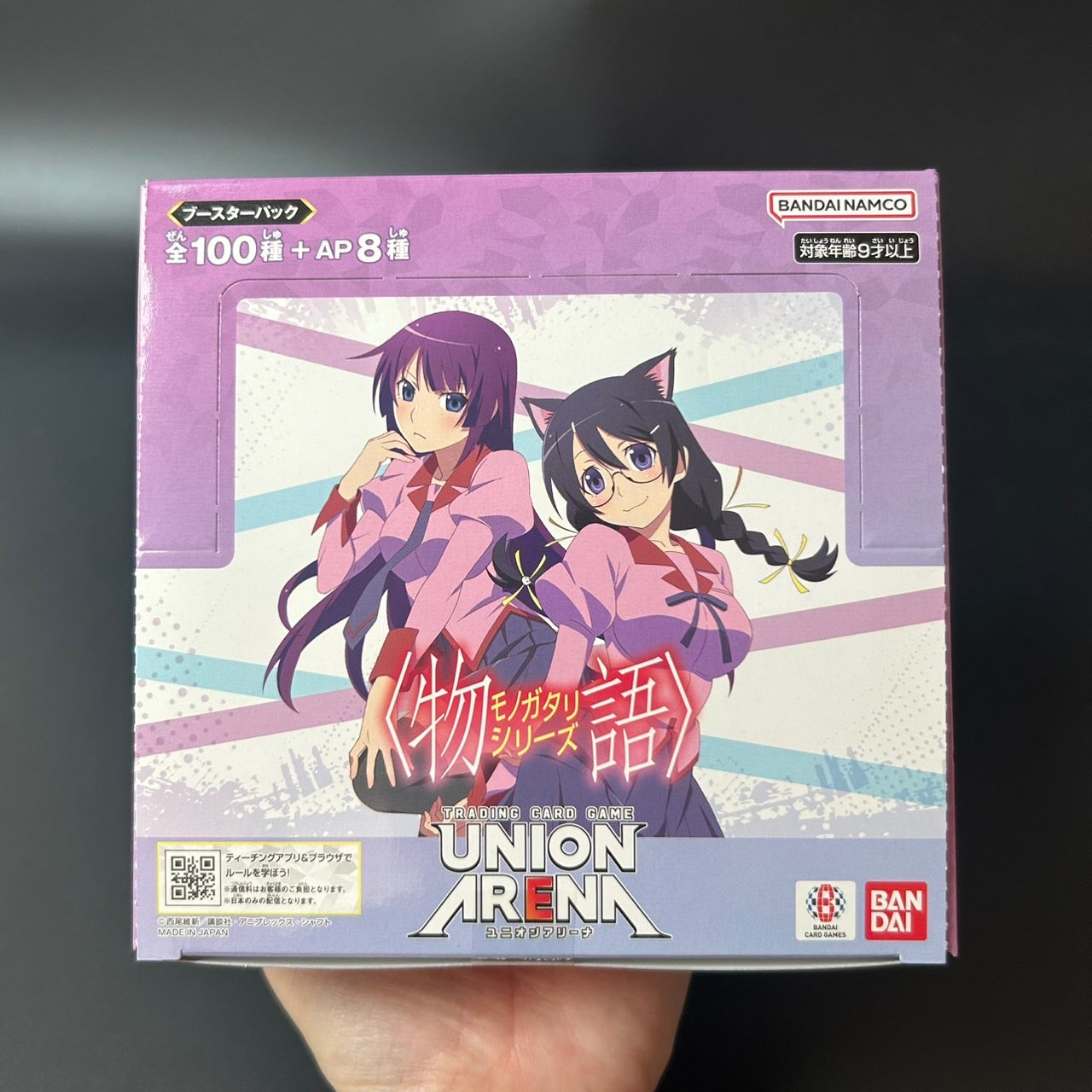 UNION ARENA Monogatari Series Booster Box UA42BT Japanese Sealed New