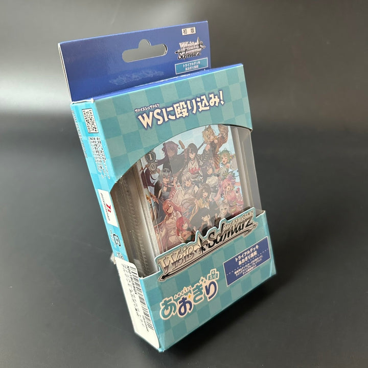Weiss Schwarz Aogiri High School Trial Deck Japanese Edition 2025 Sealed New