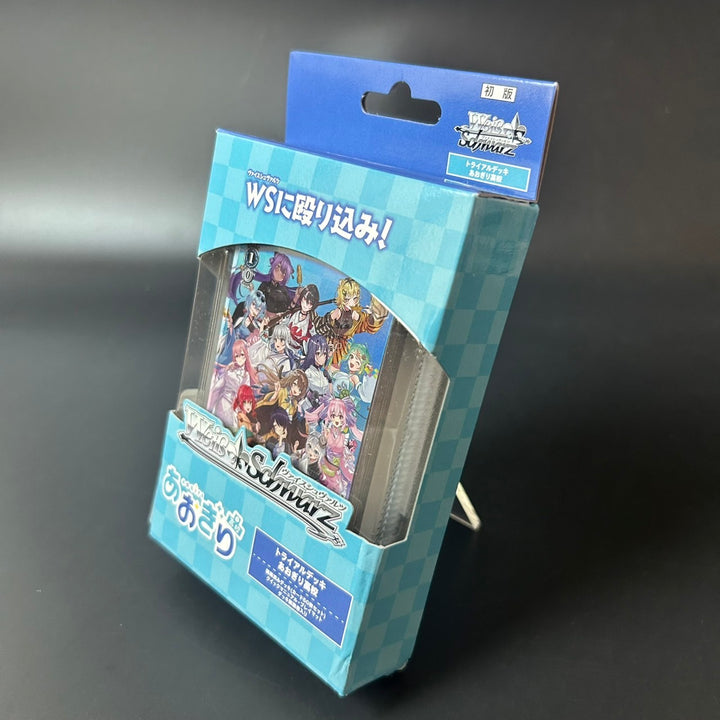 Weiss Schwarz Aogiri High School Trial Deck Japanese Edition 2025 Sealed New