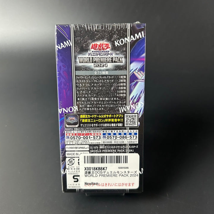 Yu-Gi-Oh! OCG Duel Monsters WORLD PREMIERE PACK 2024 CG1979 Booster BOX New Sealed Japan