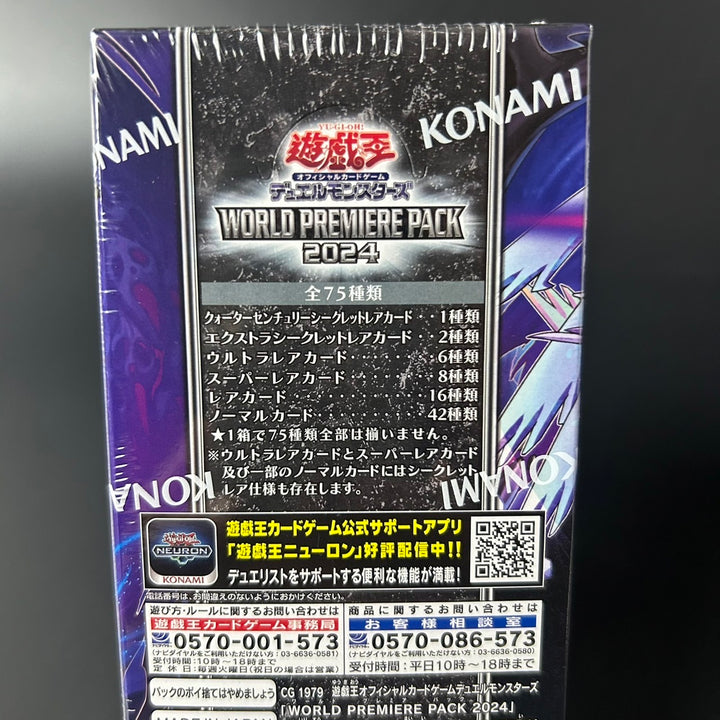 Yu-Gi-Oh! OCG Duel Monsters WORLD PREMIERE PACK 2024 CG1979 Booster BOX New Sealed Japan