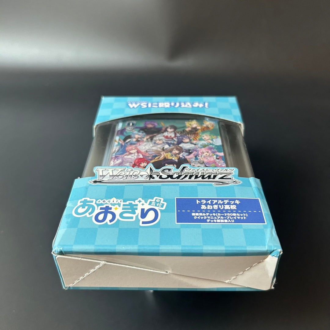 Weiss Schwarz Aogiri High School Trial Deck Japanese Edition 2025 Sealed New