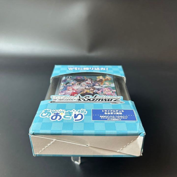 Weiss Schwarz Aogiri High School Trial Deck Japanese Edition 2025 Sealed New