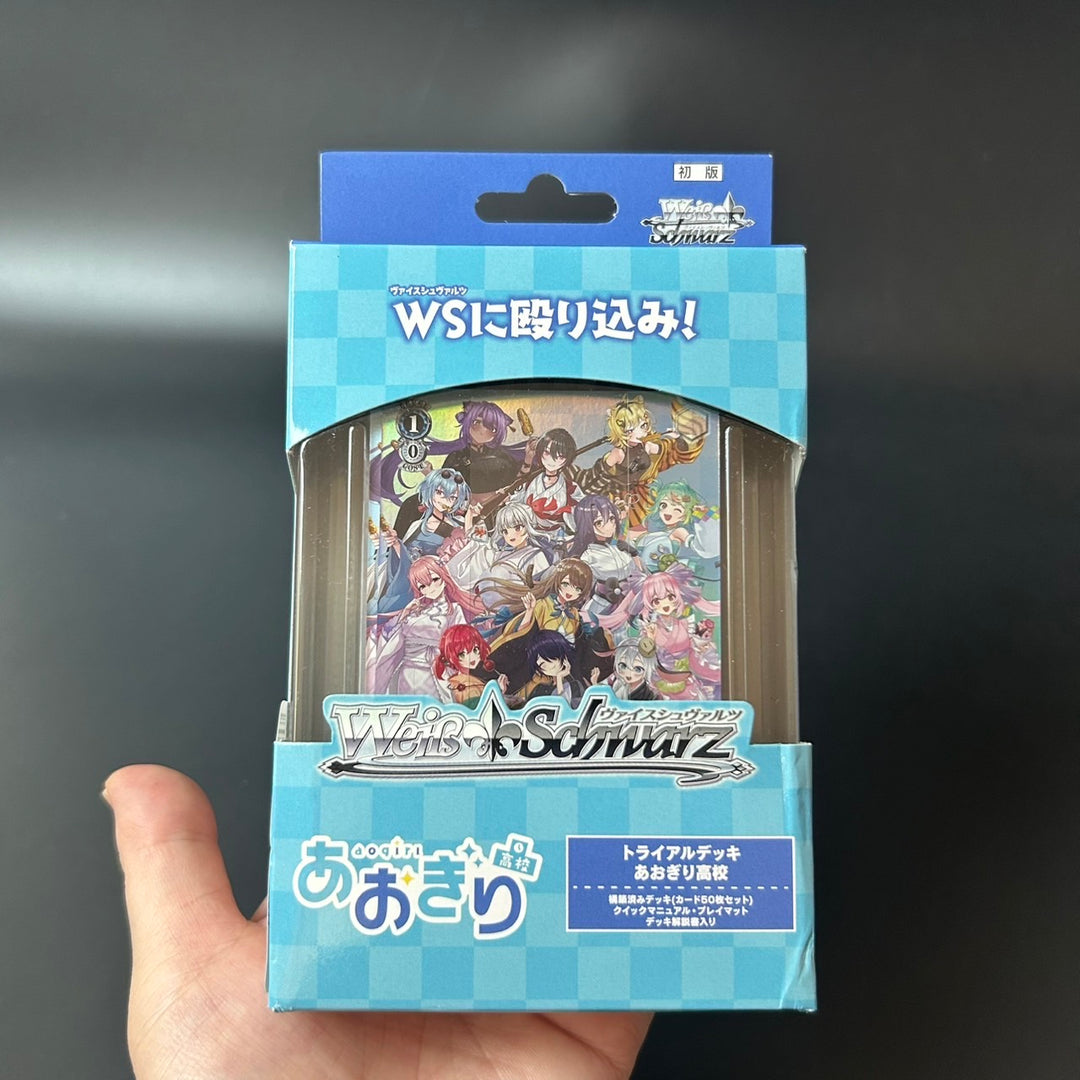 Weiss Schwarz Aogiri High School Trial Deck Japanese Edition 2025 Sealed New