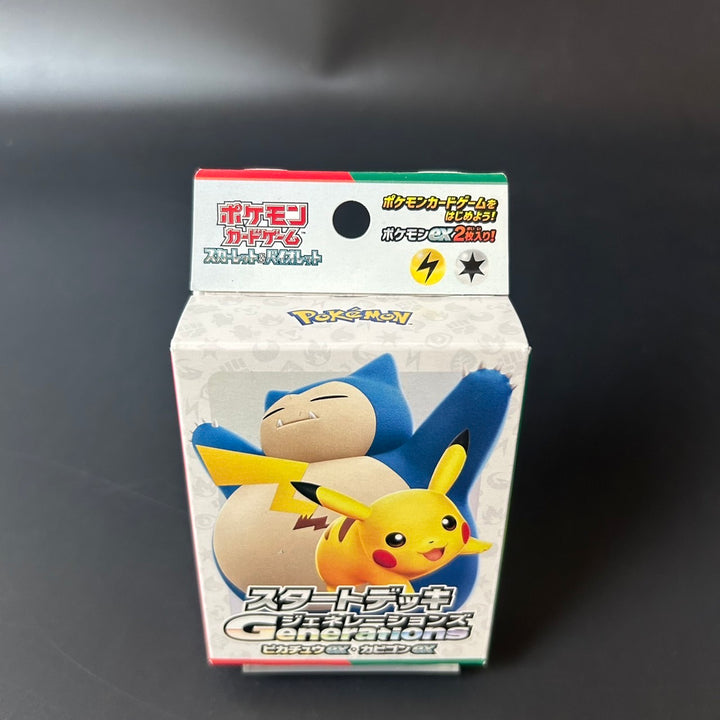 Pokemon Generations Starter Deck Pikachu ex & Snorlax ex Japan 2024 Sealed New