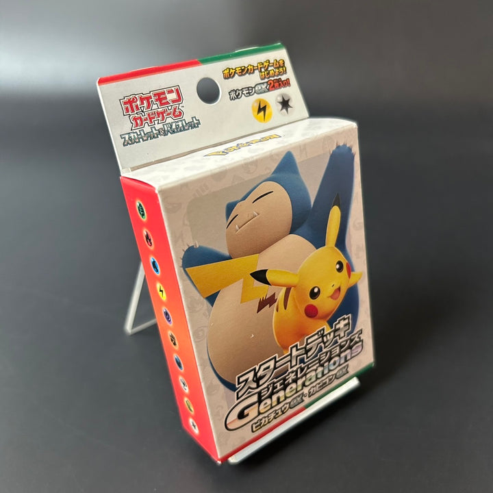 Pokemon Generations Starter Deck Pikachu ex & Snorlax ex Japan 2024 Sealed New