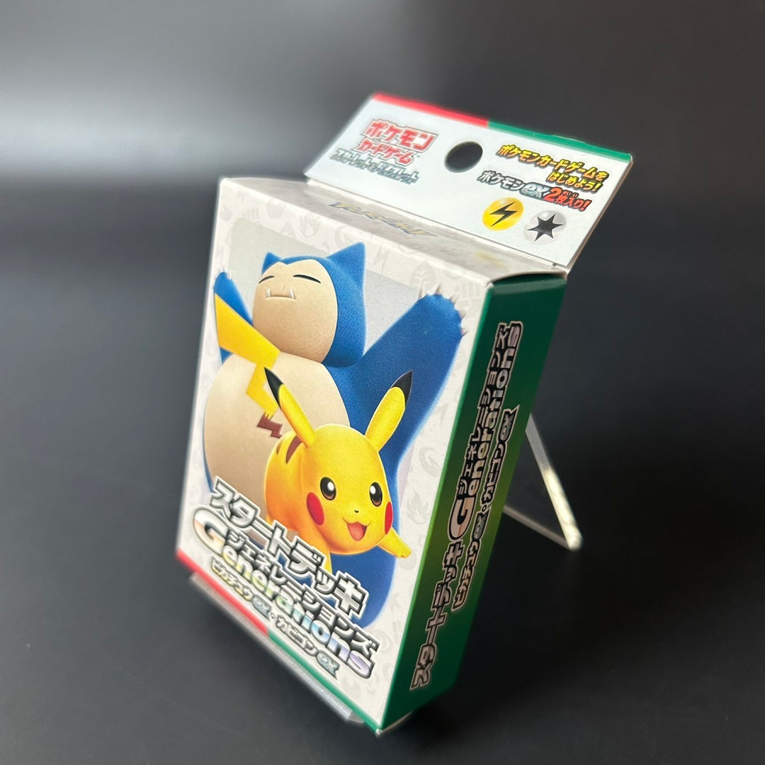 Pokemon Generations Starter Deck Pikachu ex & Snorlax ex Japan 2024 Sealed New