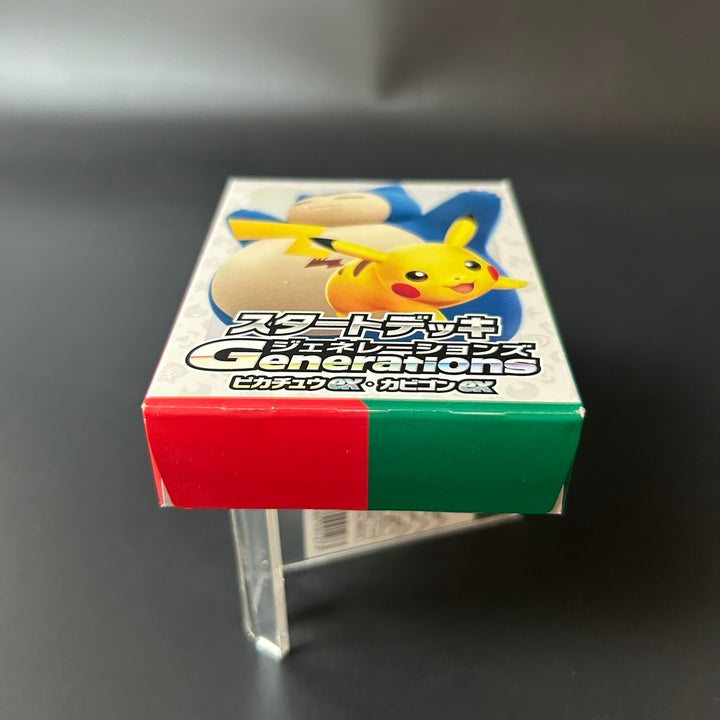 Pokemon Generations Starter Deck Pikachu ex & Snorlax ex Japan 2024 Sealed New