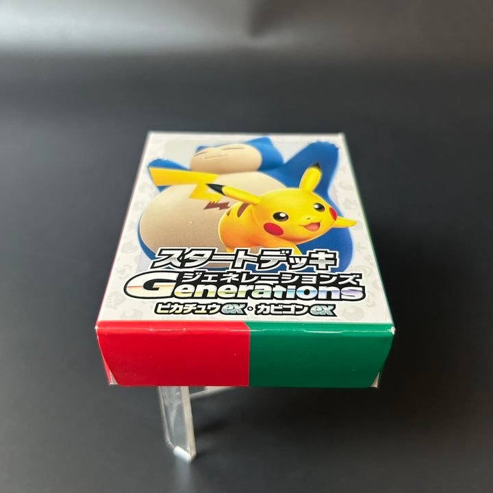 Pokemon Generations Starter Deck Pikachu ex & Snorlax ex Japan 2024 Sealed New