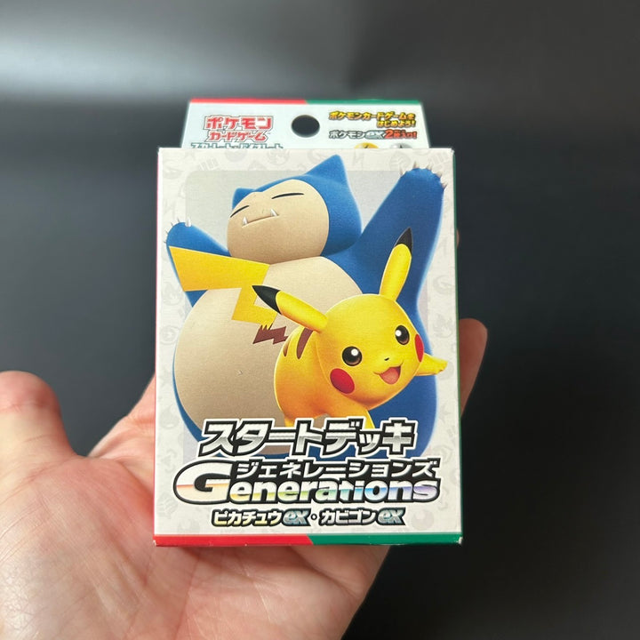 Pokemon Generations Starter Deck Pikachu ex & Snorlax ex Japan 2024 Sealed New