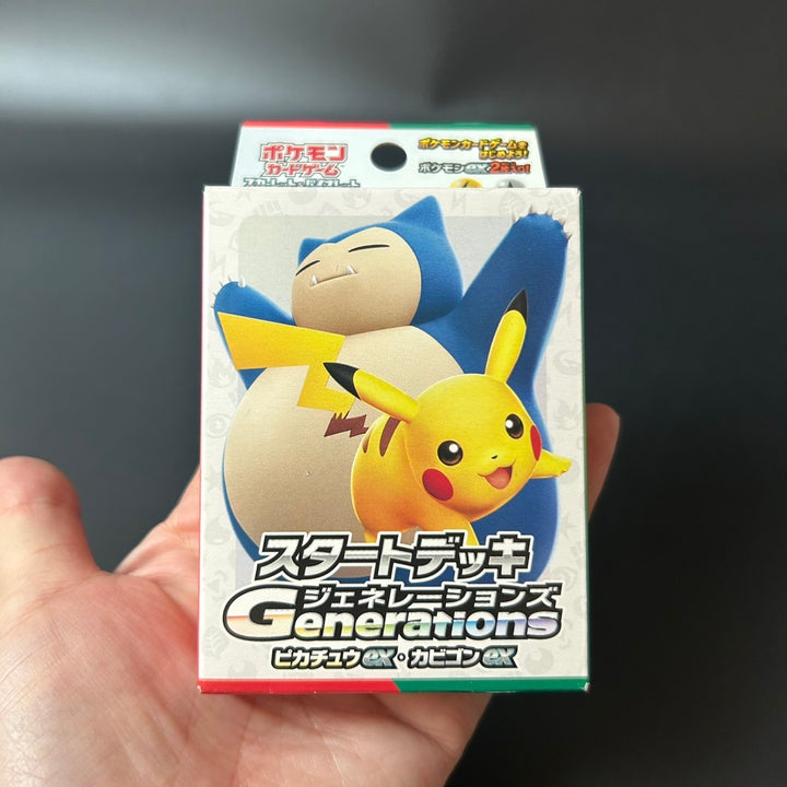 Pokemon Generations Starter Deck Pikachu ex & Snorlax ex Japan 2024 Sealed New