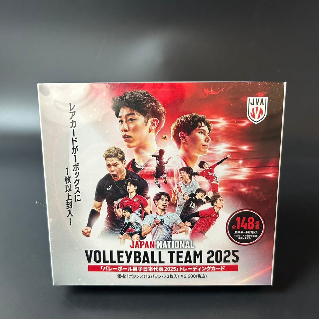 Japan Men's Volleyball Team 2025 Trading Card Box 12 Packs Sealed Japan