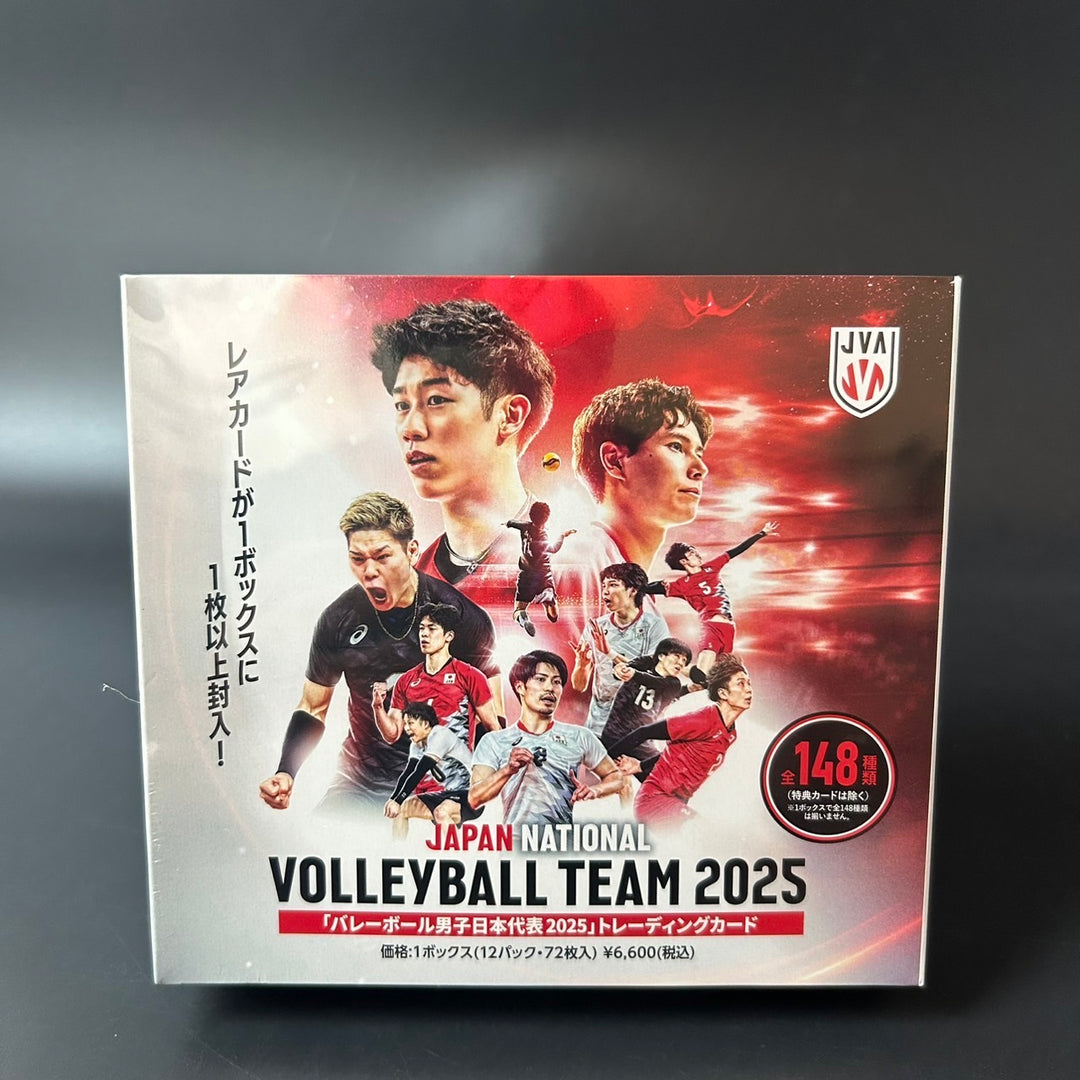 Japan Men's Volleyball Team 2025 Trading Card Box 12 Packs Sealed Japan