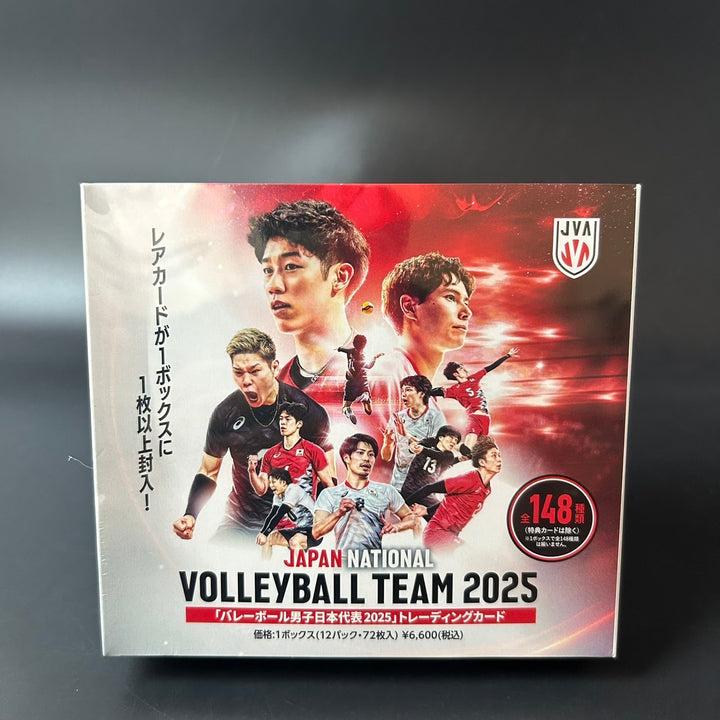 Japan Men's Volleyball Team 2025 Trading Card Box 12 Packs Sealed Japan