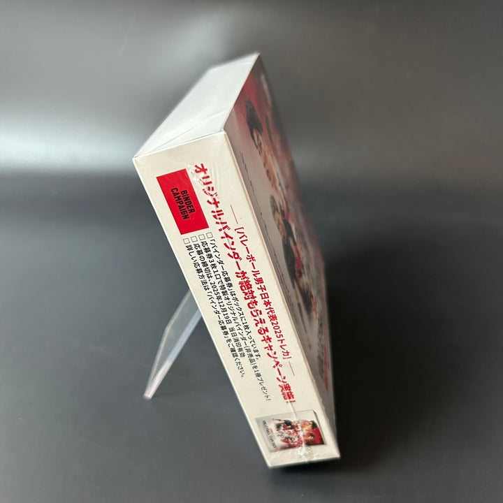 Japan Men's Volleyball Team 2025 Trading Card Box 12 Packs Sealed Japan