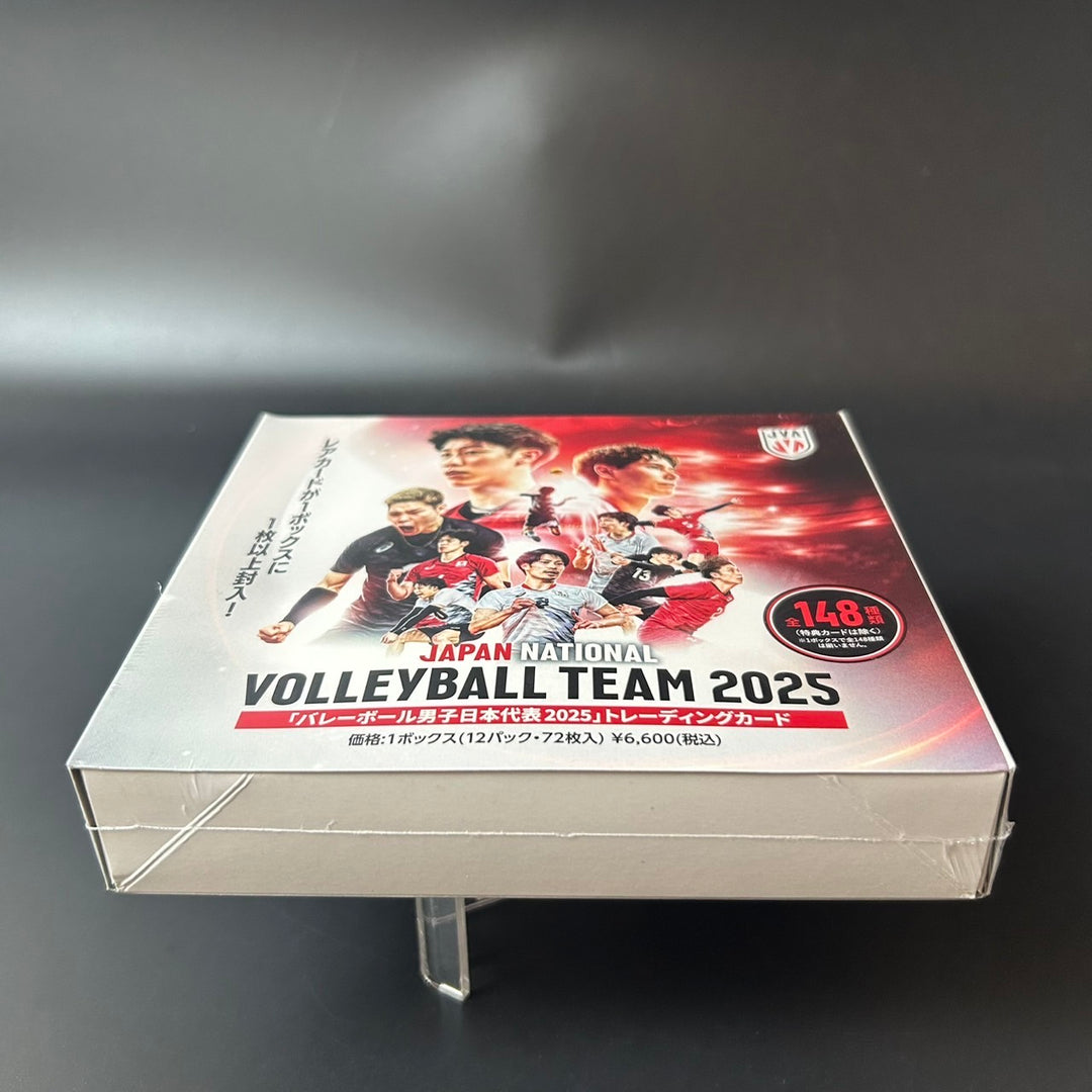 Japan Men's Volleyball Team 2025 Trading Card Box 12 Packs Sealed Japan