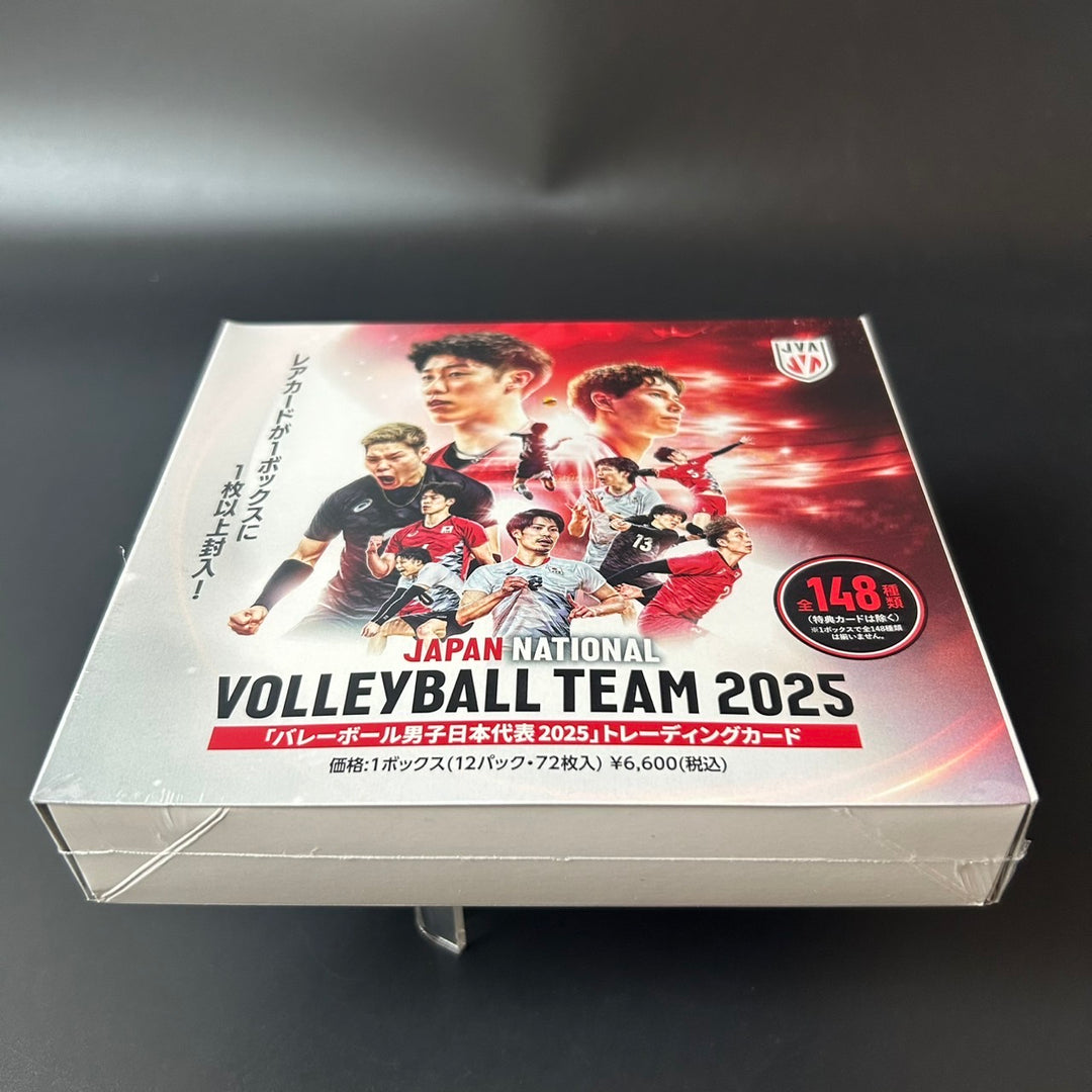 Japan Men's Volleyball Team 2025 Trading Card Box 12 Packs Sealed Japan