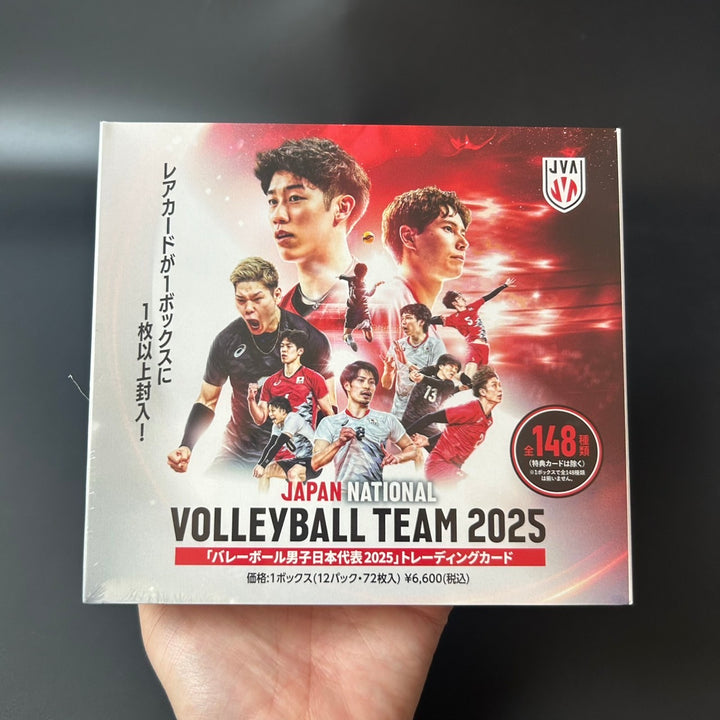 Japan Men's Volleyball Team 2025 Trading Card Box 12 Packs Sealed Japan