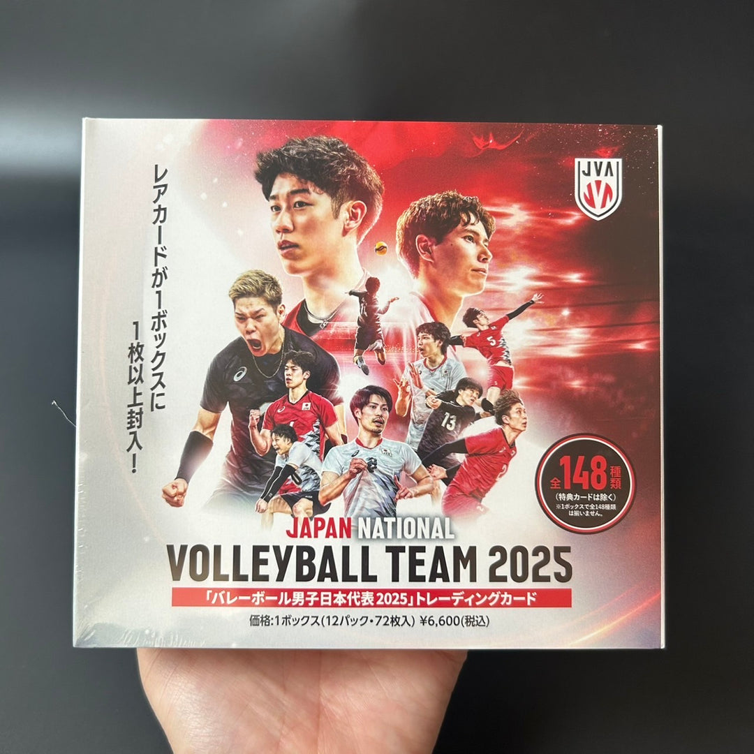 Japan Men's Volleyball Team 2025 Trading Card Box 12 Packs Sealed Japan