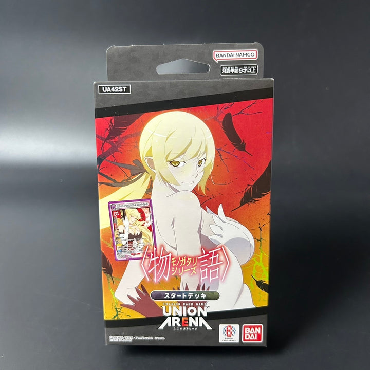 UNION ARENA Monogatari Series Starter Deck UA42ST Japanese Sealed New