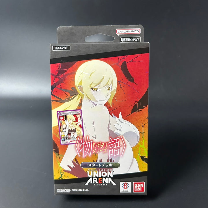 UNION ARENA Monogatari Series Starter Deck UA42ST Japanese Sealed New