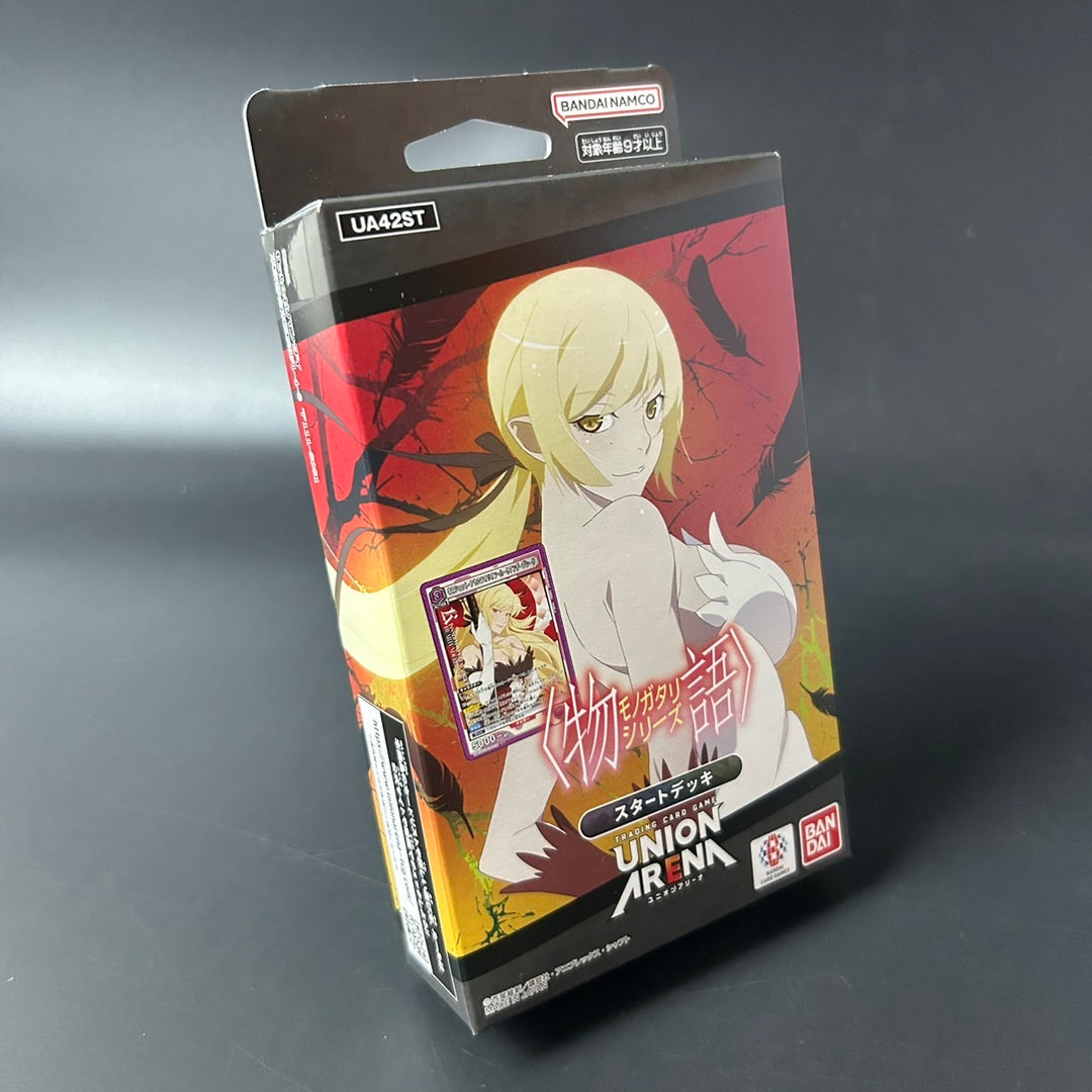 UNION ARENA Monogatari Series Starter Deck UA42ST Japanese Sealed New