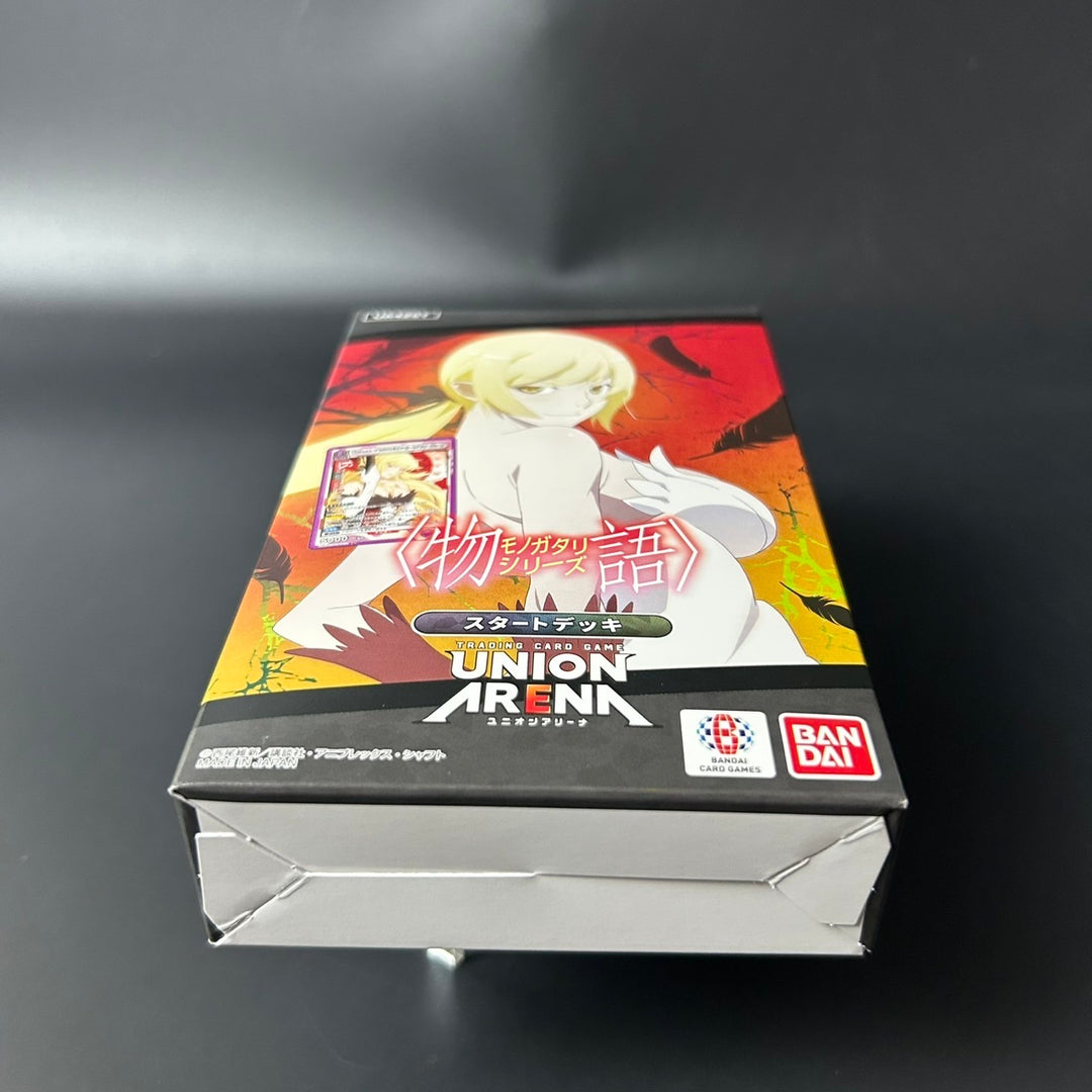 UNION ARENA Monogatari Series Starter Deck UA42ST Japanese Sealed New