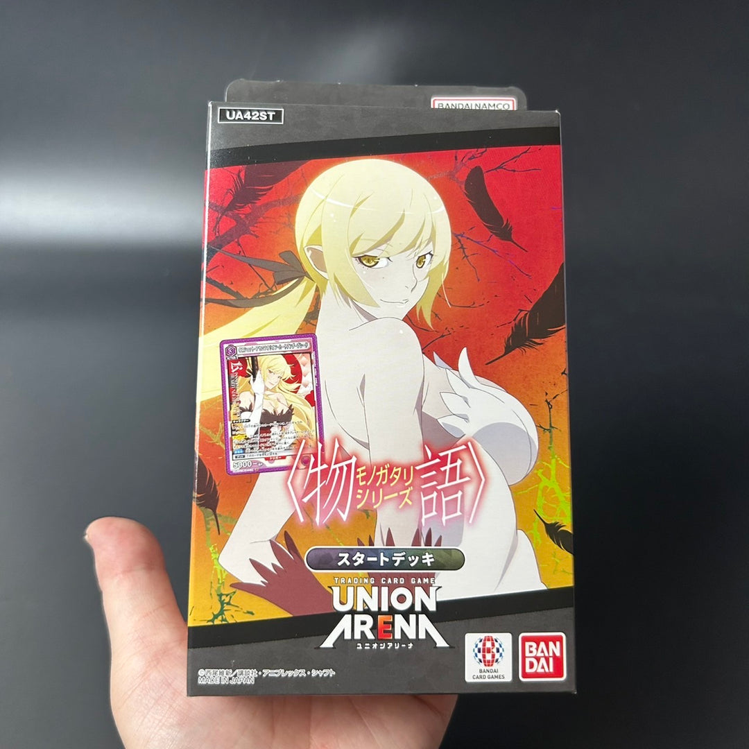UNION ARENA Monogatari Series Starter Deck UA42ST Japanese Sealed New