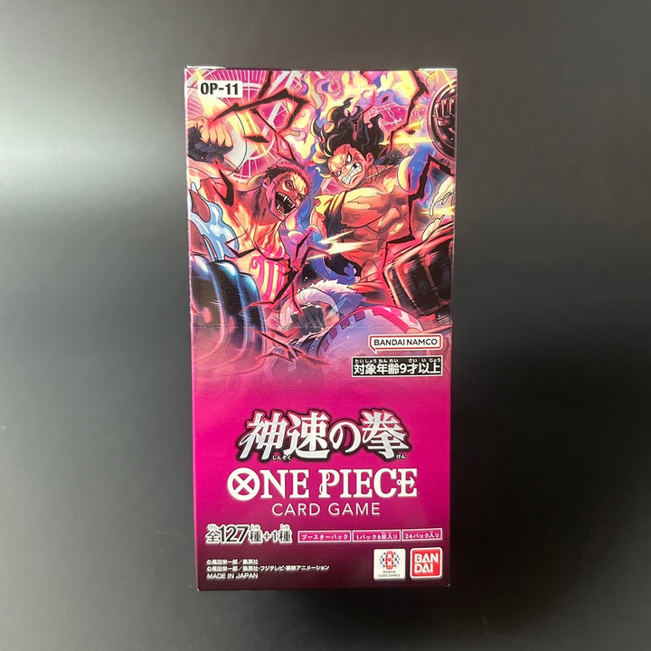 ONE PIECE God Speed Fist OP-11 Booster Box Japan 2024 Sealed