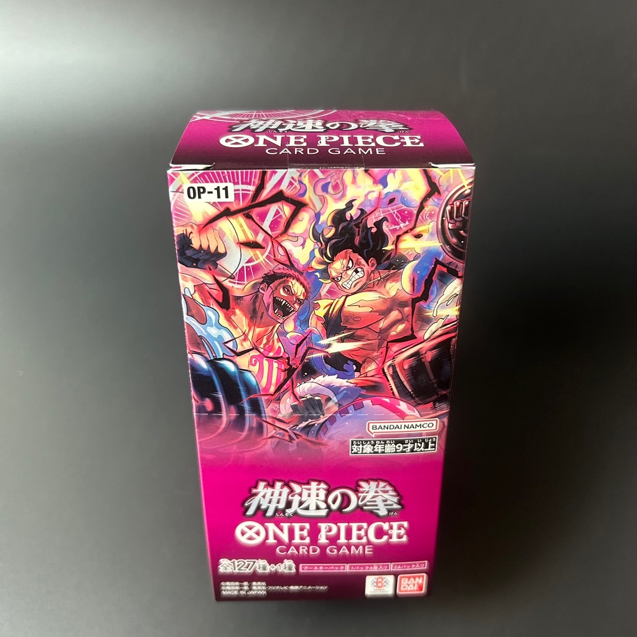 ONE PIECE God Speed Fist OP-11 Booster Box Japan 2024 Sealed