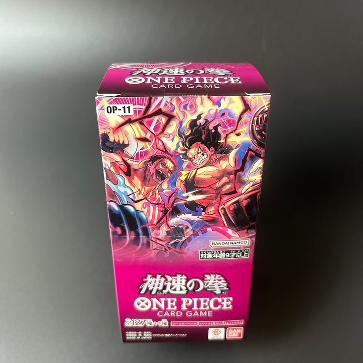 ONE PIECE God Speed Fist OP-11 Booster Box Japan 2024 Sealed
