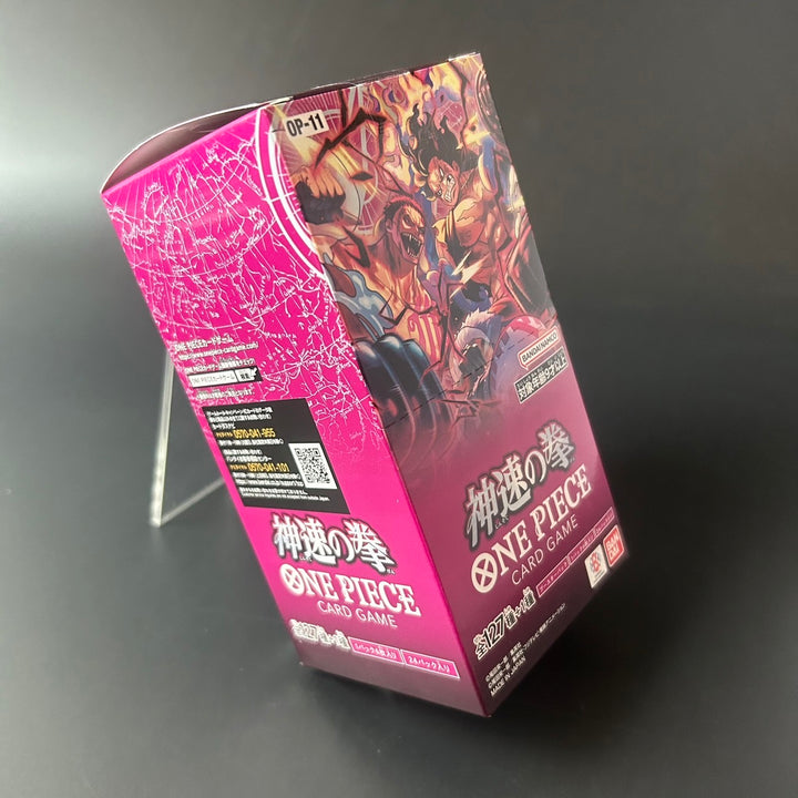 ONE PIECE God Speed Fist OP-11 Booster Box Japan 2024 Sealed