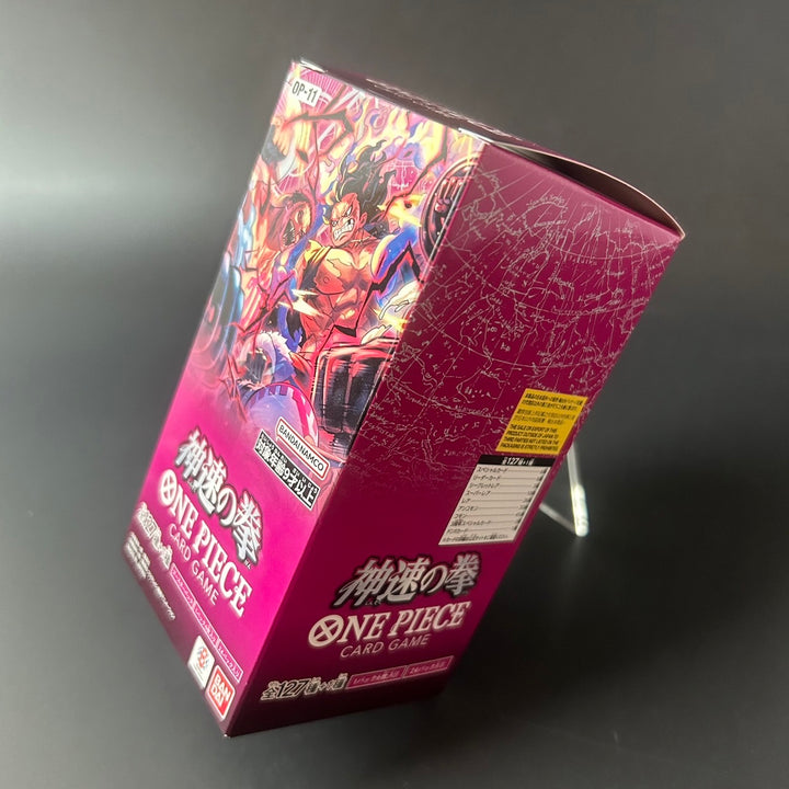 ONE PIECE God Speed Fist OP-11 Booster Box Japan 2024 Sealed