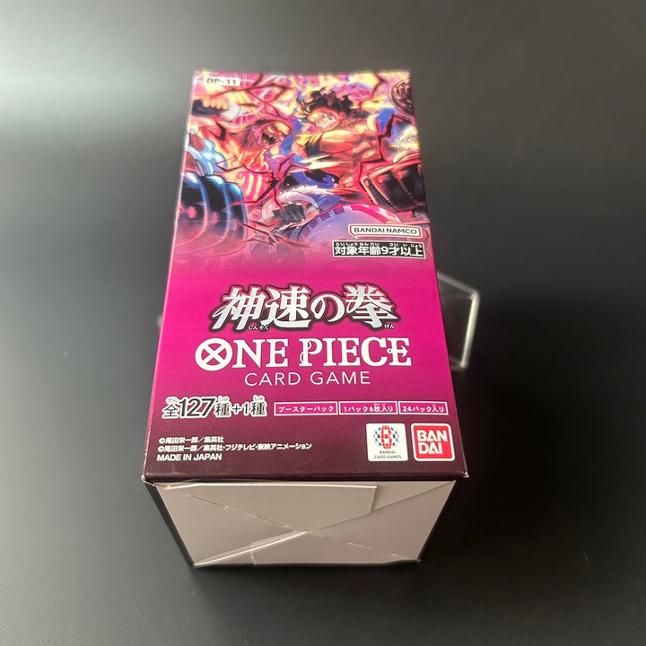 ONE PIECE God Speed Fist OP-11 Booster Box Japan 2024 Sealed