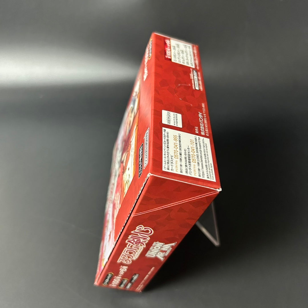UNION ARENA Rurouni Kenshin Booster BOX UA41BT Japanese Sealed New