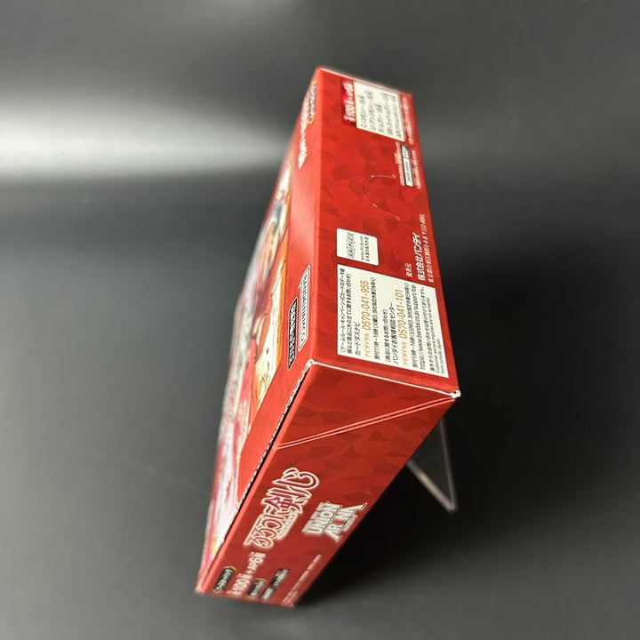 UNION ARENA Rurouni Kenshin Booster BOX UA41BT Japanese Sealed New