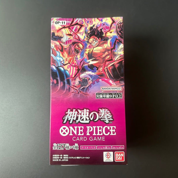 ONE PIECE God Speed Fist OP-11 Booster Box Japan 2024 Sealed