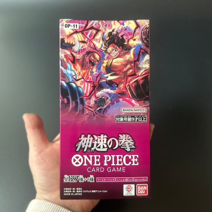 ONE PIECE God Speed Fist OP-11 Booster Box Japan 2024 Sealed