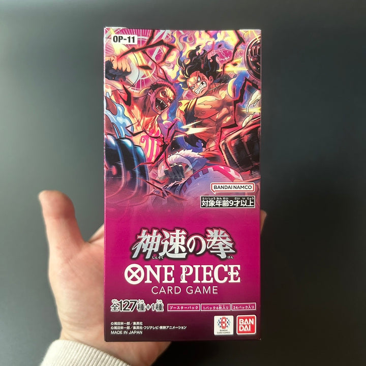 ONE PIECE God Speed Fist OP-11 Booster Box Japan 2024 Sealed