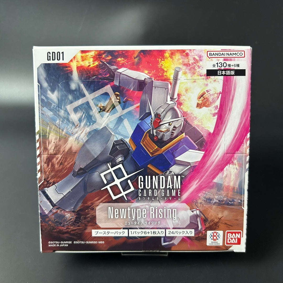 GUNDAM Card Game Newtype Rising Booster BOX GD01 Japanese BANDAI Sealed New