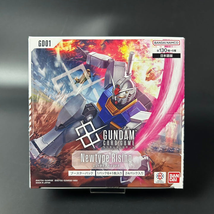 GUNDAM Card Game Newtype Rising Booster BOX GD01 Japanese BANDAI Sealed New