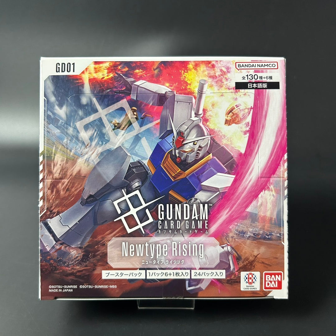 GUNDAM Card Game Newtype Rising Booster BOX GD01 Japanese BANDAI Sealed New